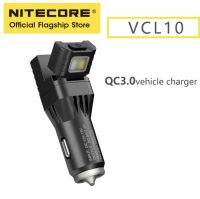 พร้อมส่ง NITECORE VCL10 Multi-Functionฉุกเฉินเครื่องมือรถCharger ของแท้100%