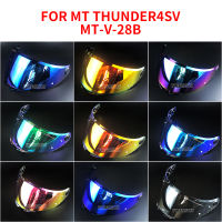 MT หมวกกันน็อค Visor โล่สำหรับทันเดอร์4 SV ครีมกันแดด Capacete กระจกป้องกันรังสียูวีรถจักรยานยนต์แทนที่พิเศษเลนส์สำหรับ MT-V-28B