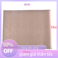 ?【HOT SALE】MUXI แผ่นความร้อนทนแผ่นตะแกรง Non-Stick แผ่นอบซ้ำได้แผ่นอบน้ำมันอบ