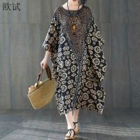 Oversized Satin Casual Dress Summer 2022 High Quality Vintage Floral Print Dresses for Women Batwing Long Dress