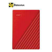 [ฮาร์ดดิสก์พกพา] WD HDD Ext 1TB My Passport 2019 USB 3.0 by Banana IT