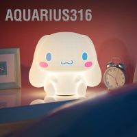 Aquarius316 Cinnamoroll Mini Night Light การ์ตูนน่ารัก Tap Control Eyes Protection Soft Lighting ซิลิโคนเนอสเซอรี่ไลท์