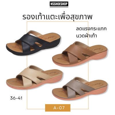 รองเท้าแตะเพื่อสุขภาพ ลดแรงกระแทก นวดฝ่าเท้า ผู้หญิง รองเท้าเพื่อสุขภาพ ผลิตในประเทศไทย รุ่น A-07