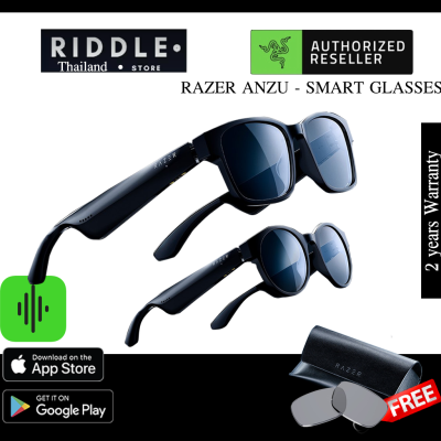 (แว่นกรองแสงอัจฉริยะ) Razer Anzu Smart Glasses ของแท้ 100% ➤ประกันต่างประเทศ 1 ปี