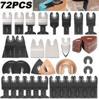 ‘；。、】= 72 Pcs Oscillating Multi Tool Saw Blades Kit For Renovator Power Tools As Fein Multimaster,Dewalt,Ryobi Wood Metal Cutting Tools