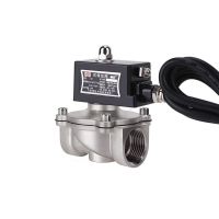 3/4" Normally Closed 304 Stainless Steel Explosion-proof Solenoid Valve For Gas natural gas Valves