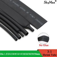 1/5/10/25/50/100/200M Diameter 1.5~50mm No Glue Heat Shrink Tubing 3:1 Ratio Waterproof Wire Wrap Insulated Lined Cable Sleeve Electrical Circuitry Pa