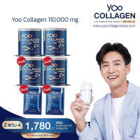 ยู คอลลาเจน Yoo Collagen ยู คอลลาเจน 4 กระปุก ฟรี มาร์ค 2 แผ่น ✓ ใส ✓ ไม่มีสี ✓ ดื่มง่าย ✓ ไม่คาว