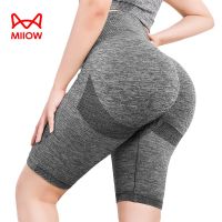 【VV】 Seamless Push Up Women  39;s Gym Shorts Waist Leggings Cycling Sport Tight-fitting Hip Short