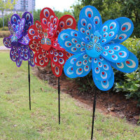 Johor Double Layer นกยูงเลเซอร์เลื่อมกังหันลม SPINNER Home Garden Decor YARD Toy