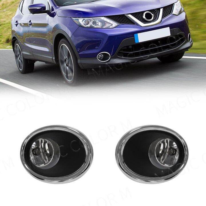 LED DRL Daytime Running Lights Fog Lamp For Nissan J11 QASHQAI ROGUE
