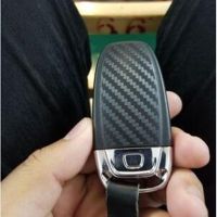 ✠♝ Jameo Auto Carbon Fiber Car Key Holder Protection Cover Stickers for Audi A6 A6L A4L Q5 S5 S6 A7 (13-16) S7 A8L A5 Accessories