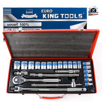 EURO KING TOOLS ชุดเครื่องมือ ประแจ ชุดบล็อก 24 ชิ้น ขนาด 1/2 (4หุน)