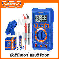 WADFOW มัลติมิเตอร์ แบบดิจิตอล True RMS 4000 counts รุ่น WDM2501