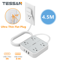 TESSAN 4.5M Extension Cord Power Strip with 3 USB（Type C）, Flat Plug 4 Outlets Slim Desk Charging Station Compact for Travel Home Office