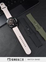 เหมาะสำหรับนาฬิกา Huawei GT3 สายซิลิโคน WATCH 3pro ใหม่หัวเข็มขัดเล็บ GT2 สายรัดข้อมือ Buds กีฬาสมาร์ทไซเบอร์อุปกรณ์เสริม D สายนาฬิกา GS กลอรี่มายากลหญิงรุ่น 22/20 มม. ใหม่