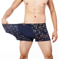 （A NEW）แฟชั่นชุดชั้นในชายนักมวยเซ็กซี่ MenSoft Breathable ชุดชั้นใน MalePanties กางเกง Boxershorts Homme