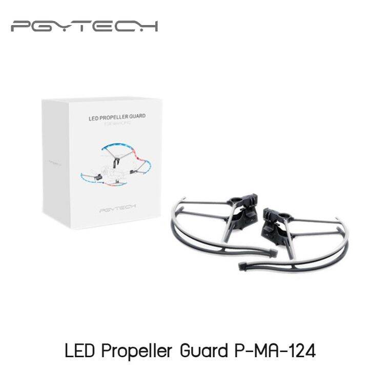 best-seller-pgy-tech-led-propeller-guards-for-dji-mavic-pro-ประกันศูนย์ไทย-กล้องถ่ายรูป-ถ่ายภาพ-ฟิล์ม-อุปกรณ์กล้อง-สายชาร์จ-แท่นชาร์จ-camera-adapter-battery-อะไหล่กล้อง-เคส