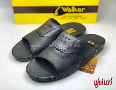 WALKER รุ่น M2189 รองเท้าแตะผู้ชาย วอคเกอร์ รองเท้าแตะหนังแท้ ของแท้ Size 40-45 พร้อมส่ง