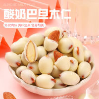 โยเกิร์ตพิเศษของจีน Badan Wood Chocolate Nut Milk Bean Bulk Snack Snack