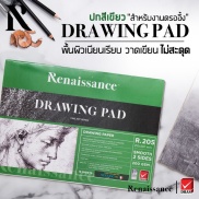 Tập 15 tờ giấy vẽ màu nước acrylic 200gsm A3 A4 A6 Renaissance R.205