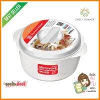 กล่องอาหาร ไมโครเวฟ กลม 0.9 ลิตร 1636ROUND MICROWAVABLE FOOD CONTAINER JCJ 0.9L 1636 **ของแท้100%**