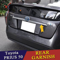 สำหรับโตโยต้า Prius 2016 2017 2018 ABS โครเมี่ยมรถอัตโนมัติรถกระบะด้านหลังฝากระโปรงหลังแผ่นปิดป้องกัน2ชิ้น