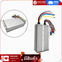 [ในสต็อก] [COD]  48V 60V 72V 84V 3000W E-Bike Brushless Motor Controller Brushless Motor Controller for Electric Bicycle Scooter，กล่องควบคุม72v 3000w