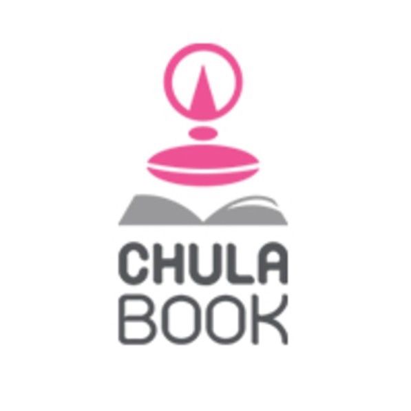 chulabook-ศูนย์หนังสือจุฬาฯ-หนังสือ9789740338574-คำอธิบายประมวลกฎหมายแพ่งและพาณิชย์ว่าด้วยทรัพย์สิน-ผู้แต่ง-มานิตย์-บริการเก็บเงินปลายทาง