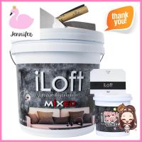 สีซีเมนต์สร้างลาย ILOFT MIXED #1 5 กก.DECORATION CEMENT ILOFT MIXED #1 5KG **คุ้มที่สุดแล้วจ้า**