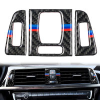 สำหรับ BMW 3 Series 4 F30 F31คาร์บอนไฟเบอร์รถระบายอากาศ O Utlet ปกตัด Ac Vent เต้าเสียบเครื่องปรับอากาศตัด A Ccessoire V Oiture