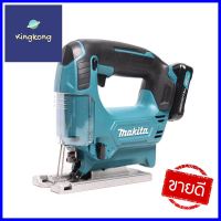 เครื่องเลื่อยจิ๊กซอไร้สาย MAKITA M011-JV101DWYE 12 โวลต์CORDLESS JIGSAW MAKITA M011-JV101DWYE 12V **สินค้าแนะนำ**