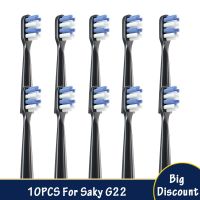 Replacement For Saky G22 Smart Brush Head Sonic Electric ToothBrush Clean Brush Heads Clean Dental DuPont Nozzle 10Pcs/Set