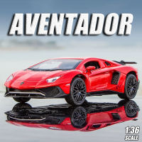 【RUM】1:36 Scale Lamborghini Alloy Car Model Light &amp; Sound effect diecast car Toys for Boys baby toys birthday gift car toys kids toys car model ca