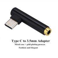 อะแดปเตอร์แจ็คเสียง Type C เป็น3.5 Mm,ตัวแปลง USB Type C เป็น3.5 AUX แจ็คเสียงสำหรับแอนดรอยด์ Huawei Mate 10 Pro ฯลฯ