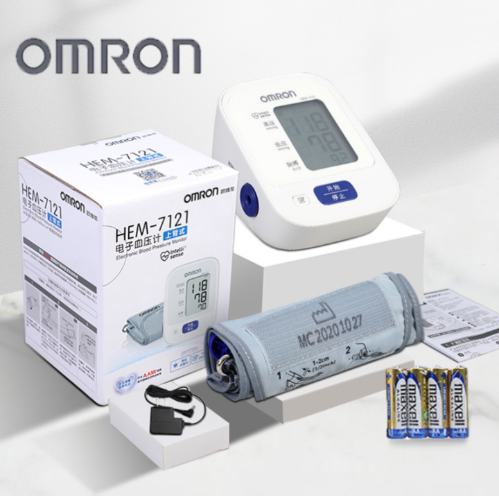 อะแดปเตอร์และแบตเตอรี่ฟรี-เครื่องวัดความดัน-omron-hem-7121-ที่วัดความดัน-เครื่องวัดความดันโลหิต