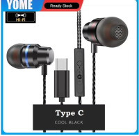 YOME หูฟัง Hi-Fi Type-C หูฟังสเตอริโอเบสโลหะหูฟังควบคุมสายหูฟัง USB Type C ดิจิตอลในหูหูฟังพร้อมไมโครโฟนสำหรับทุกประเภท-C สมาร์ทโฟน