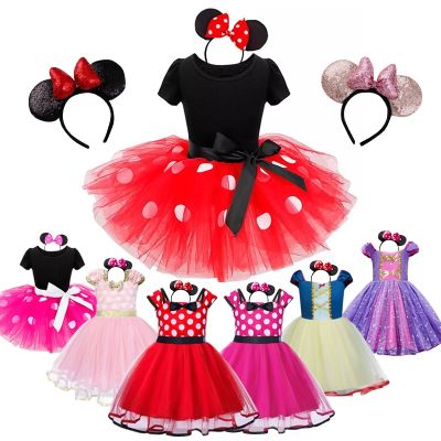 Girls Cosplay Cartoon Costume Kids Summer Fancy Polka Dot Dress Princess Dress Up Children Birthday Carnival Party Clothing