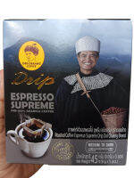 กาแฟเอสเพรสโซ่ ดริป Drip ESPRESSO SUPREME กาแฟดอยช้าง 9กรัม มี5ซอง จำนวน1กล่อง