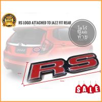 snr**อุปกรณ์เสริมแต่ง** โลโก้ RS แปะท้าย Honda Jazz ปี 2001-2021ขนาด 15.5 x​ 2.7 cm มีกาว แปะ**มาร้านนี่จบในที่เดียว***