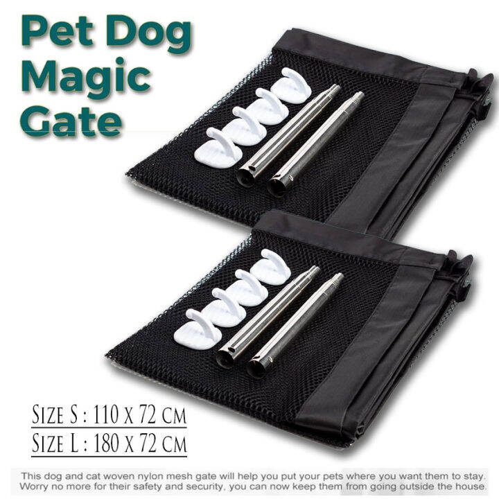 magic-pet-gate-อุปกรณ์สัตว์เลี้ยง-ที่กั้นหมา-ที่กั้นสุนัข-ประตูม้วนกั้นสัตว์เลี้ยงมหัศจรรย์-ประตูกั้นเด็ก-ตาข่ายกั้นสัตว์เลี้ยง-ที่กั้นแมว-ที่กั้นหมาออก-ที่กั้นบันได-รั้วสุนัข-ม่านรั้วกันสุนัข-รั้วสัต