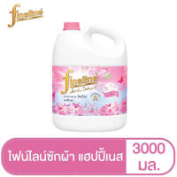 Fineline ไฟน์ไลน์ น้ำยาซักผ้า สีชมพู สวีท ฟลอรัล แบบแกลลอน 3,000 มล.