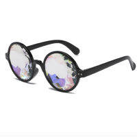 Exclusive For European And American Fashion Paper Drunk Fans Kaleidoscope Glasses Funny Night Show Concert Sunglasses