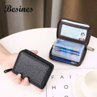 Small Fresh Womens Card Bag Organ Small And Ultra-Thin Mens Coin Purse Card Bag Drivers License Anti-Theft Brush Home Bag 【OCT】