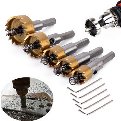 HH-DDPJ5pcs Carbide Tip Hss Hole Saw Drill Bits Set Stainless Steel Metal Wood Cutter Tool 16-30mm For Installing Locks