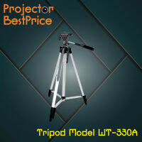 ขาตั้งแบบพกพาง่าย Tripod Model WT-330A