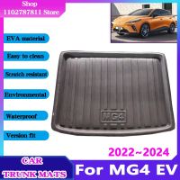 แผ่นรองท้ายรถสำหรับ MG4 EV Mulan EH32 2022 2023 2024อุปกรณ์เสริมแผ่นเก็บของกันน้ำกันลื่นด้านหลังวัสดุ EVA