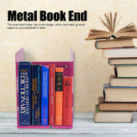 Bookends โครงสร้างโลหะดีไซน์เพรียวบางรองรับหนังสือสำนักงานสำหรับไปโรงเรียนในบ้าน