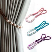 【cw】 71cm Pearl Curtain Tieback Curtains Holders Buckle Rope Tie Bead Bandage Home Decoration Luxurious Room Accessories