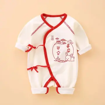 Baby Announcement Onesie - Best Price in Singapore - Oct 2023